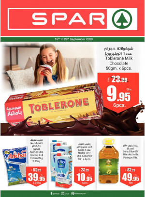 Wow Offers - Spar