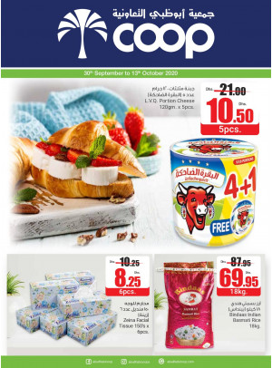 Big Offers - Adcoops