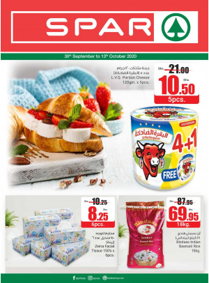 Big Offers - Spar
