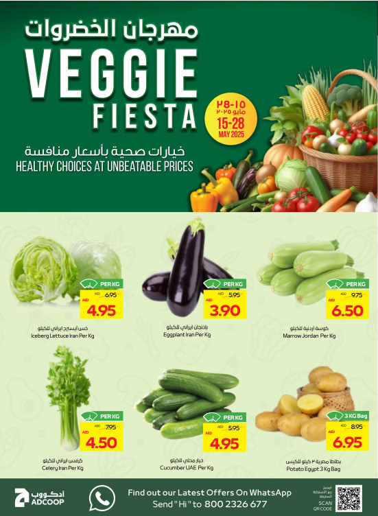 Veggie Fiesta Deals - Adcoops