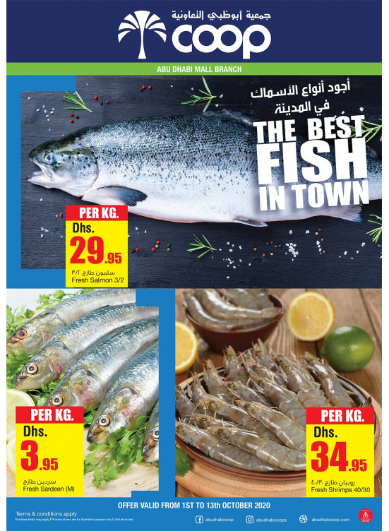 The Best Fish in Town Abu Dhabi Mall from AD Cooperative Society