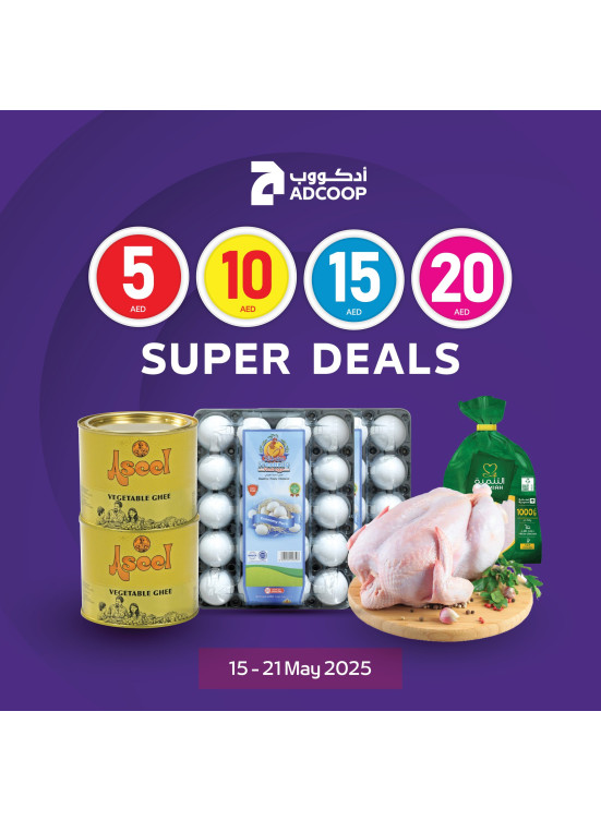 Special Deals - Adcoops