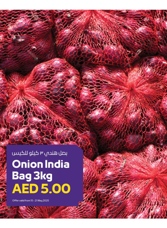 Fresh Deals - Adcoops