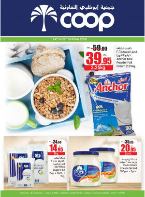 Wow Offers - Adcoops