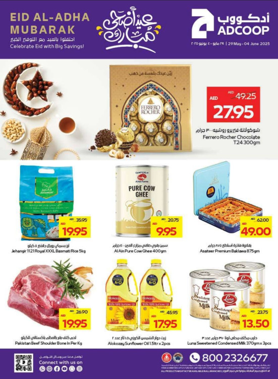 Eid Al-Adha Mubarak Deals - Adcoops