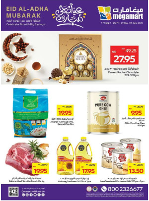 عروض عيد الأضحى - ميغامارت