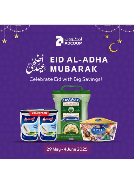 Celebrate Eid Deals - Adcoops