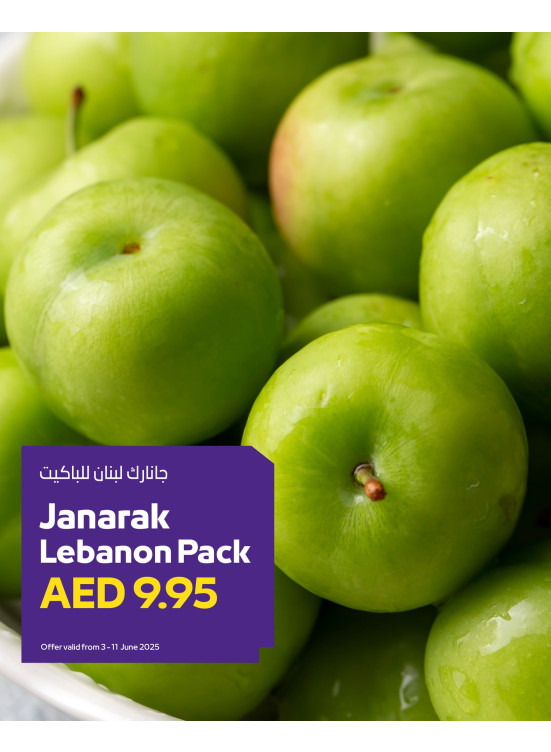 Special Deals - Adcoops