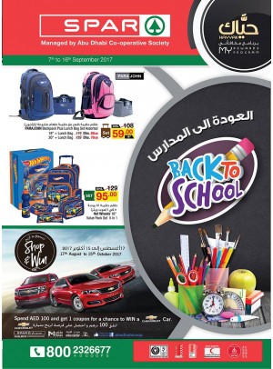 Back To school Offers - Spar Branches