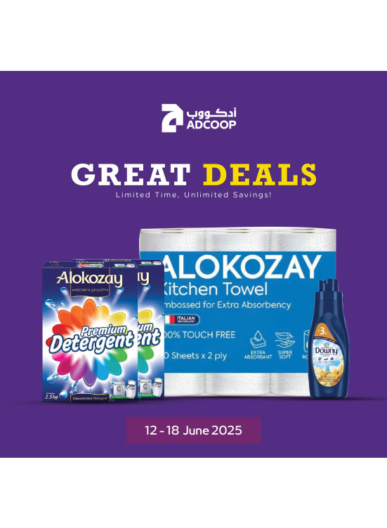 Personal Care Products Deals - Adcoops