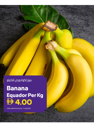 Special Deals - Adcoops