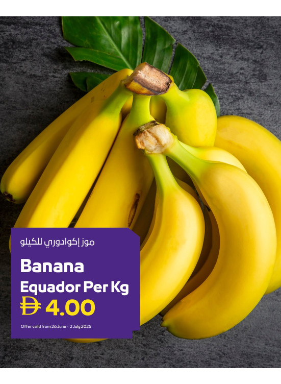 Special Deals - Adcoops