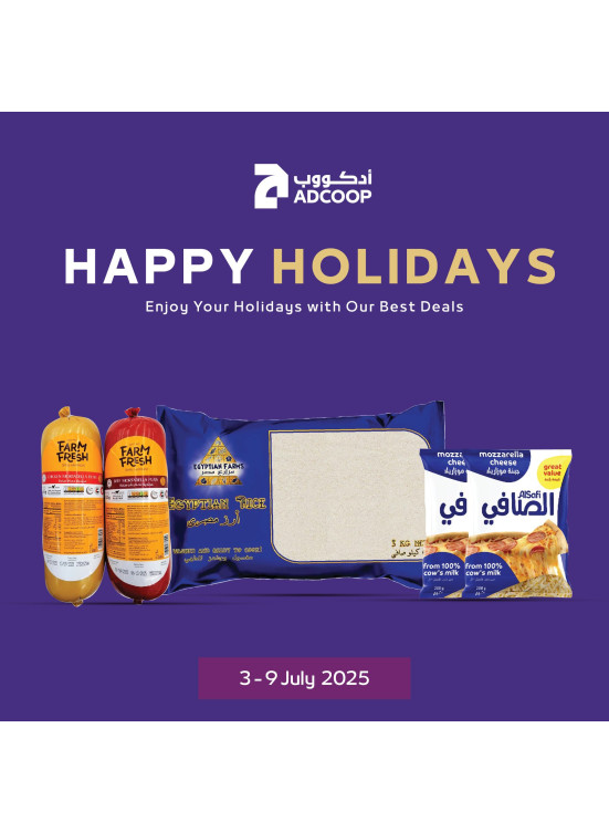 Special Deals - Adcoops