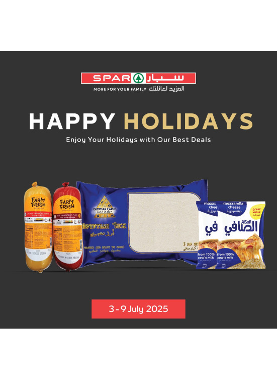 Special Deals - Spar