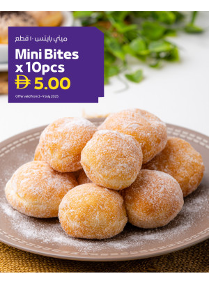 Great Deals - Adcoops