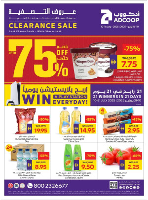Clearance  Sale - Adcoops