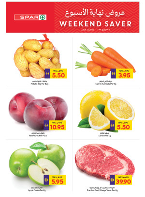 Weekend Saver - Spar