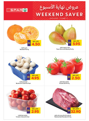 Weekend Saver - Spar