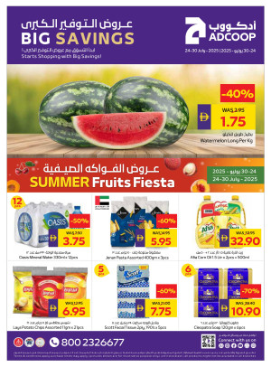 Big Savings - Adcoops