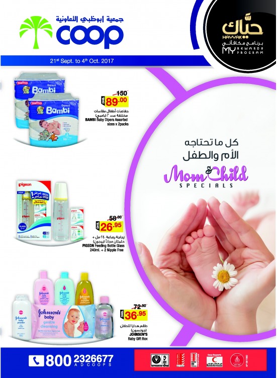 Mom & Child Specials 