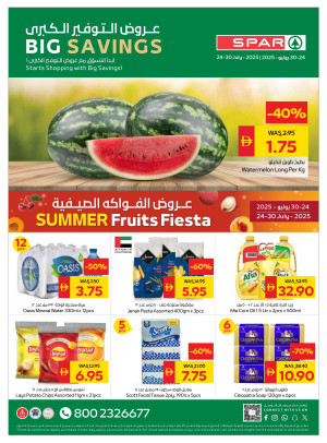 Big Savings - Spar