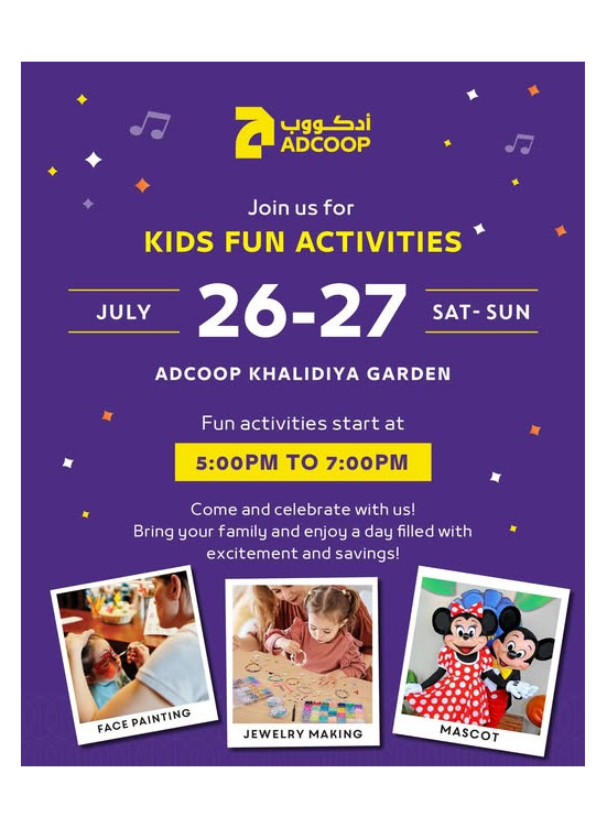Kids Fun Activities - Adcoops