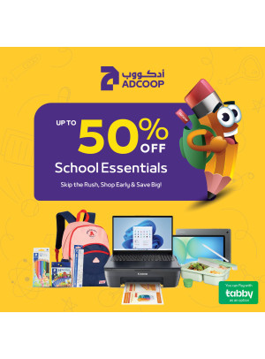 Back To School Sale - Adcoops