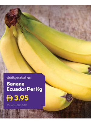 Great Deals - Adcoops