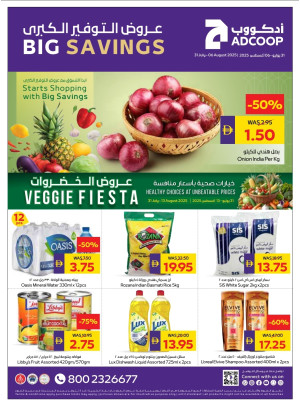 Big Savings - Adcoops