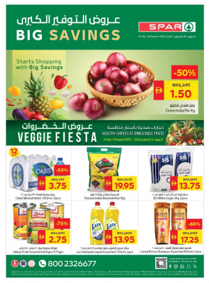 Big Savings - Spar