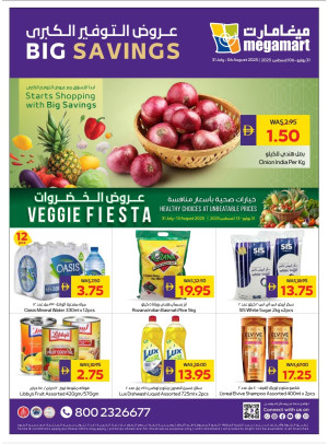 Big Savings - Megamart