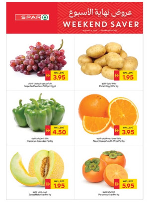 Weekend Saver - Spar