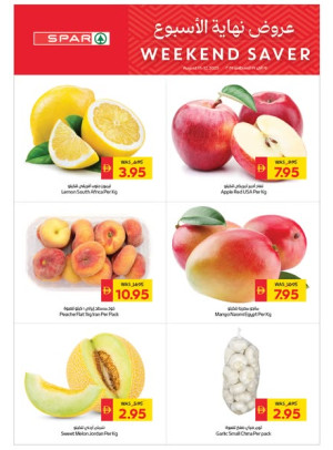 Weekend Saver - Spar