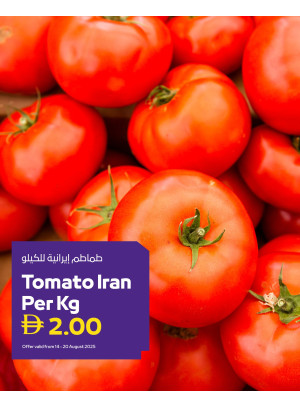 Great Deals - Adcoops