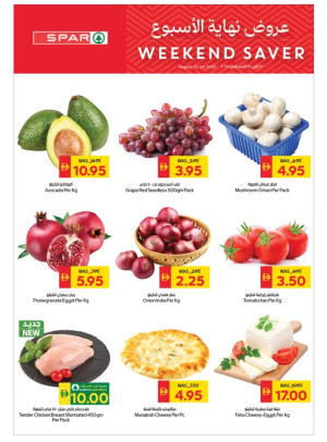 Weekend Saver - Spar