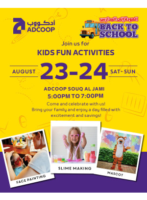 Kids Fun Activates - Adcoops