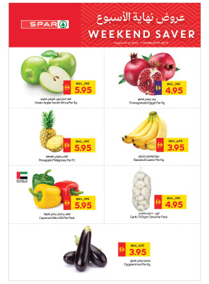 Weekend Saver - Spar