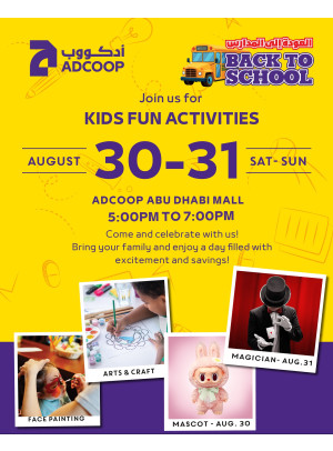 Kids Fun Activates - Adcoops