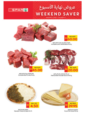 Weekend Saver - Spar