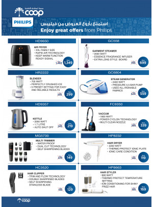 Coolest Offers - Adcoops & Spar Branches