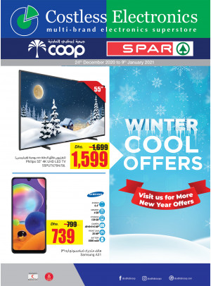 Winter Cool Offers - Adcoops & Spar Branches