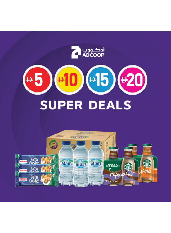 Great Deals - Adcoops