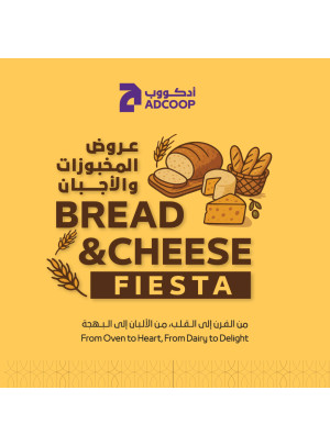 Bread & Chees Fest - Adcoops
