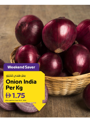 Great Deals - Adcoops
