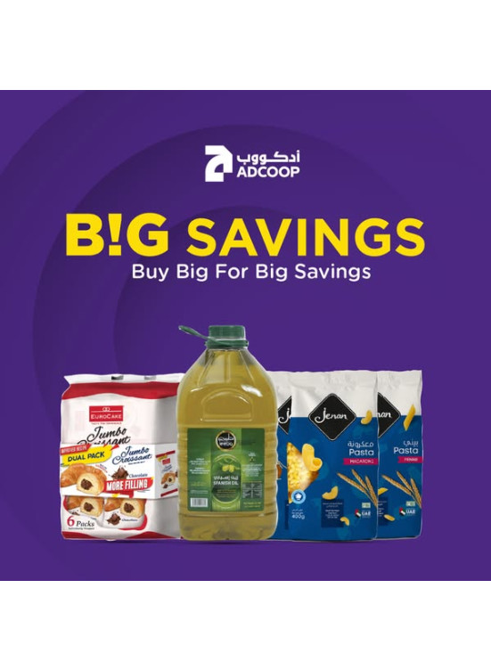 Great Deals - Adcoops