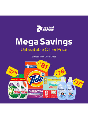 عروض كبرى - فروع الجمعية