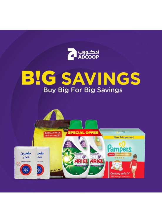Big Deals - Adcoops