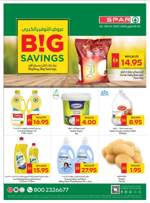 Big Savings - Spar