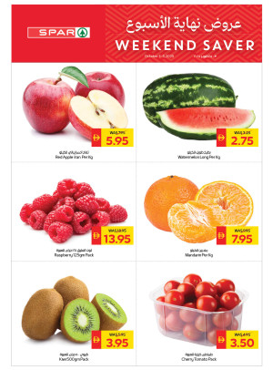 Weekend Saver - Spar