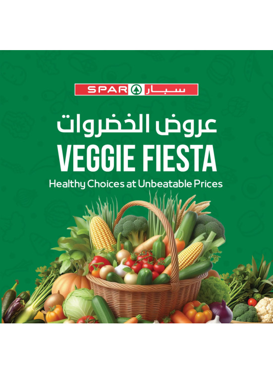 Veggie Fiesta - Spar